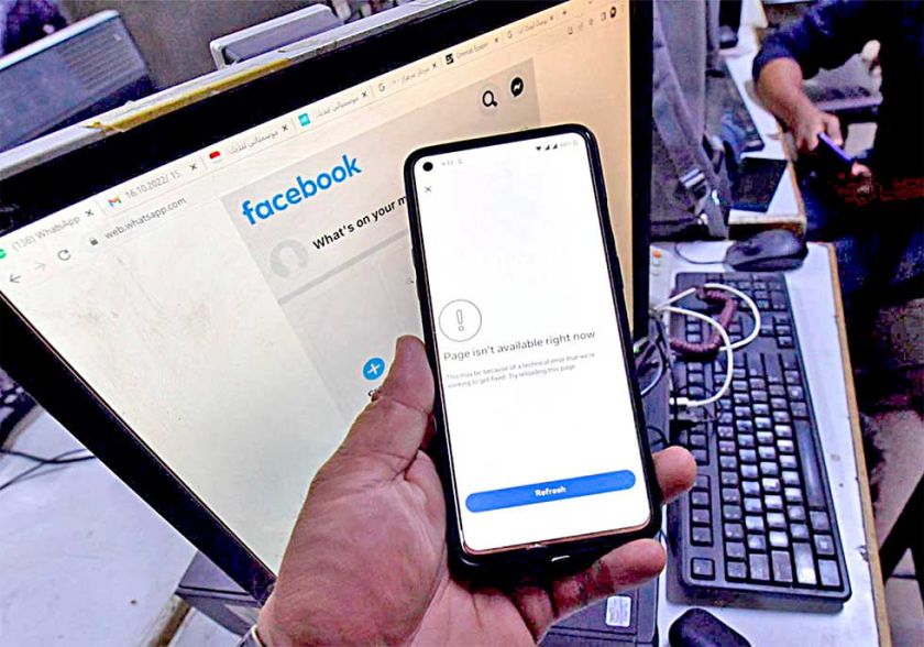Millones de usuarios ‘huérfanos’ dos horas
