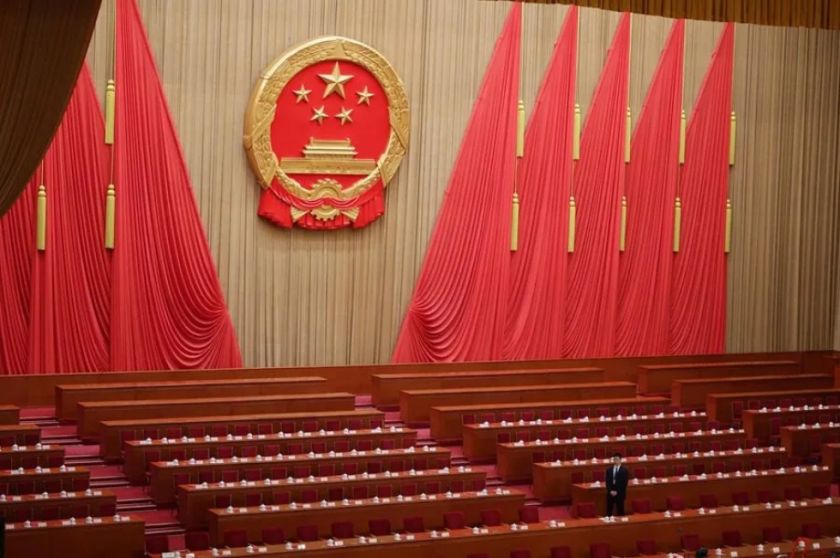 Más control para Xi pero incertidumbre económica al cierre de la gran cita política china