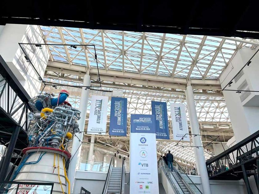 Bolivia apunta al uso de la tecnología nuclear en medicina, agricultura y minería