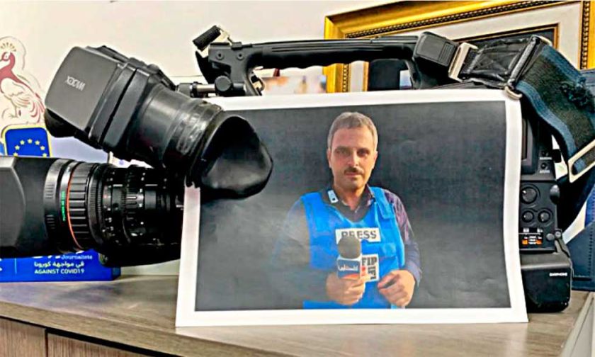 FIP condena muerte de 109 periodistas en Gaza
