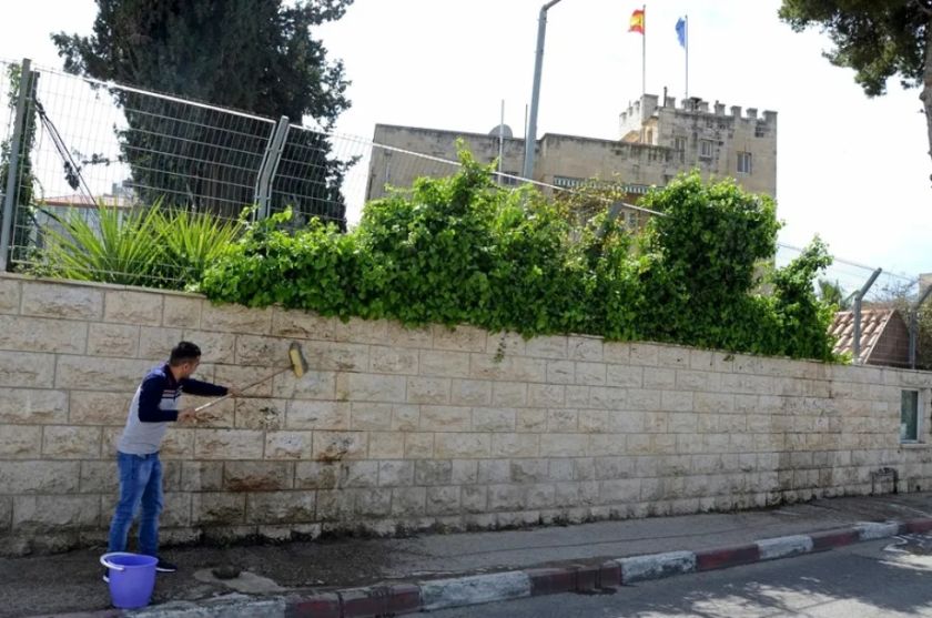 Israel formaliza la prohibición a España de prestar servicios consulares a palestinos de Cisjordania