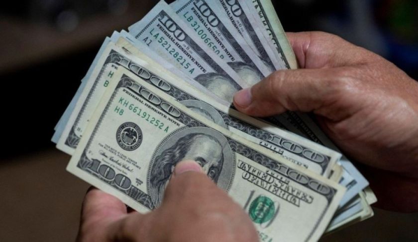 Plazo para comprar bonos del BCB termina en agosto