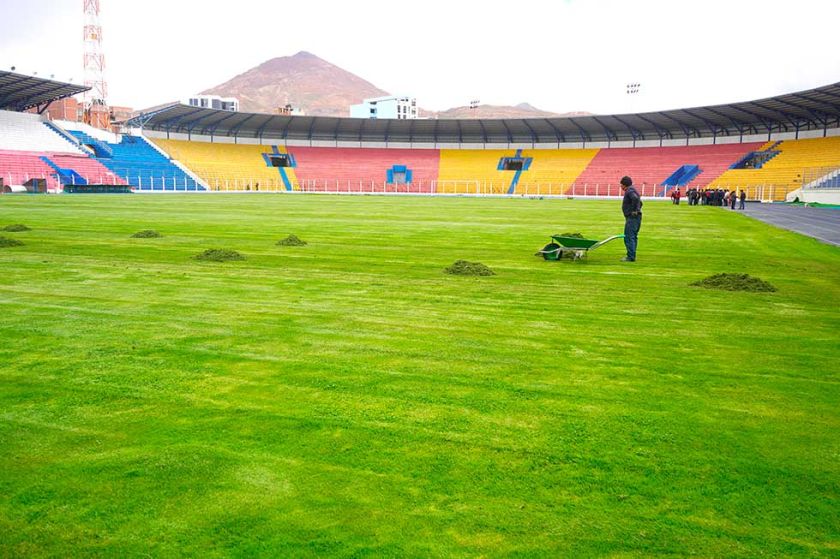 Estadio “Víctor A. Ugarte” estará cerrado por 40 días