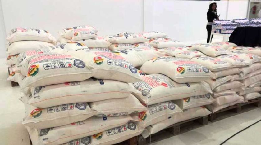 Inspeccionan Los ingenios arroceros en Montero para combatir especulación