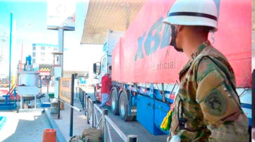 880 militares resguardan 120 medidores en el país
