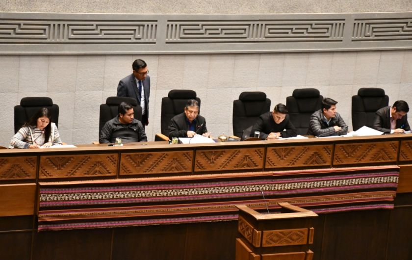 Choquehuanca suspende sesión de la Asamblea: “No están dadas las condiciones”