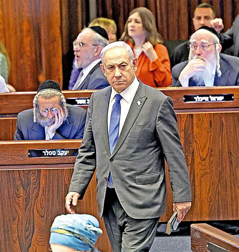 Netanyahu disuelve  Gabinete de Guerra
