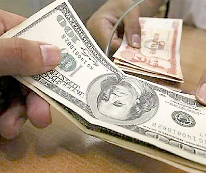 Gobierno ratifica que no habrá devaluación