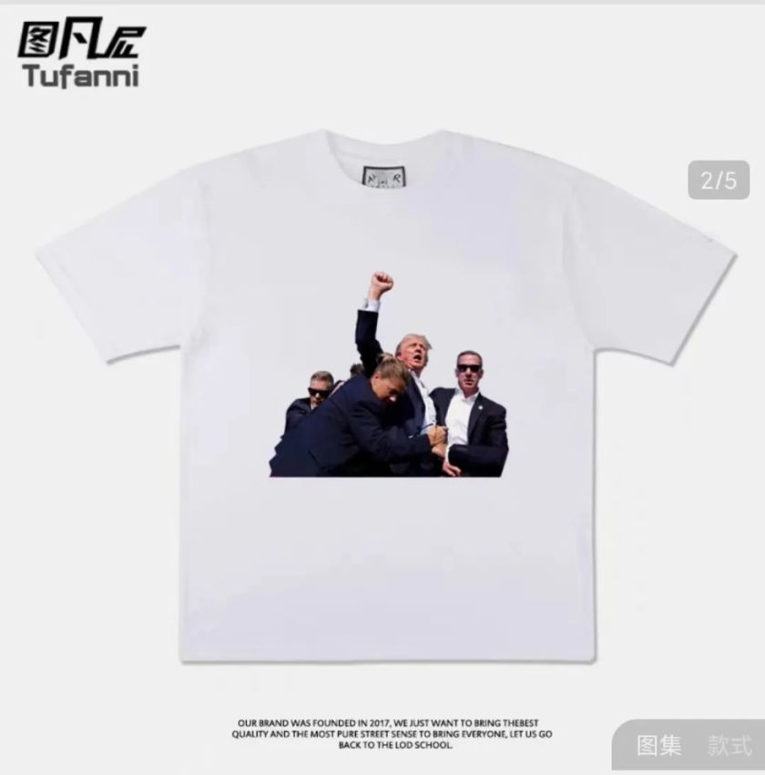 La camiseta de Trump tras sobrevivir el ataque cuelga el letrero de “Sold out”