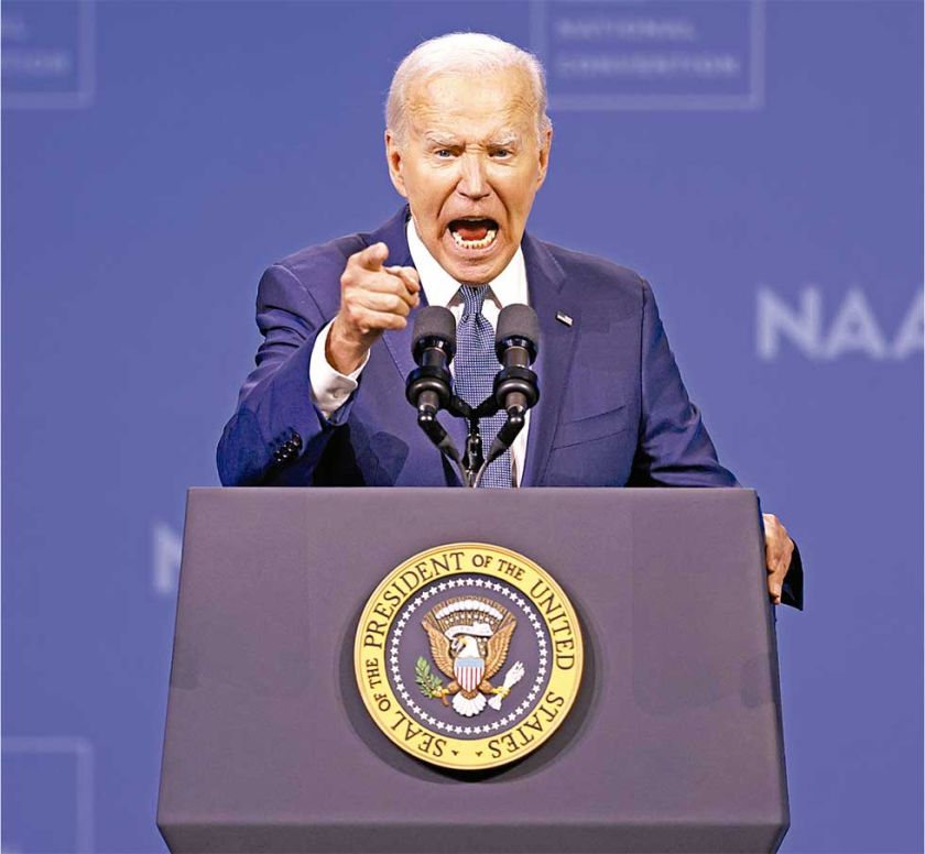 Demócratas ratificarán a Biden como su candidato