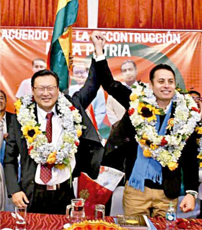 Chi Hyun Chung y Lara sellan alianza para 2025