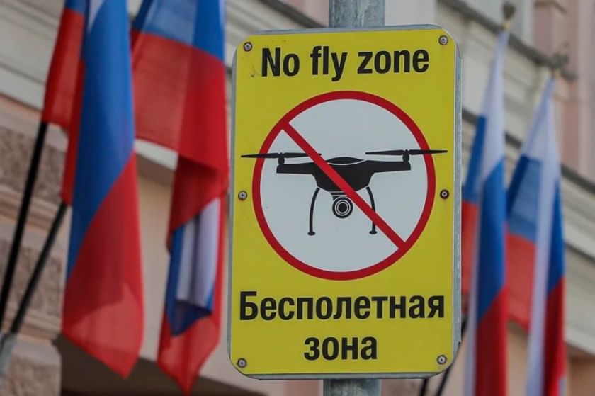 Las defensas antiaéreas de Rusia derriban diez drones ucranianos en las afueras de Moscú
