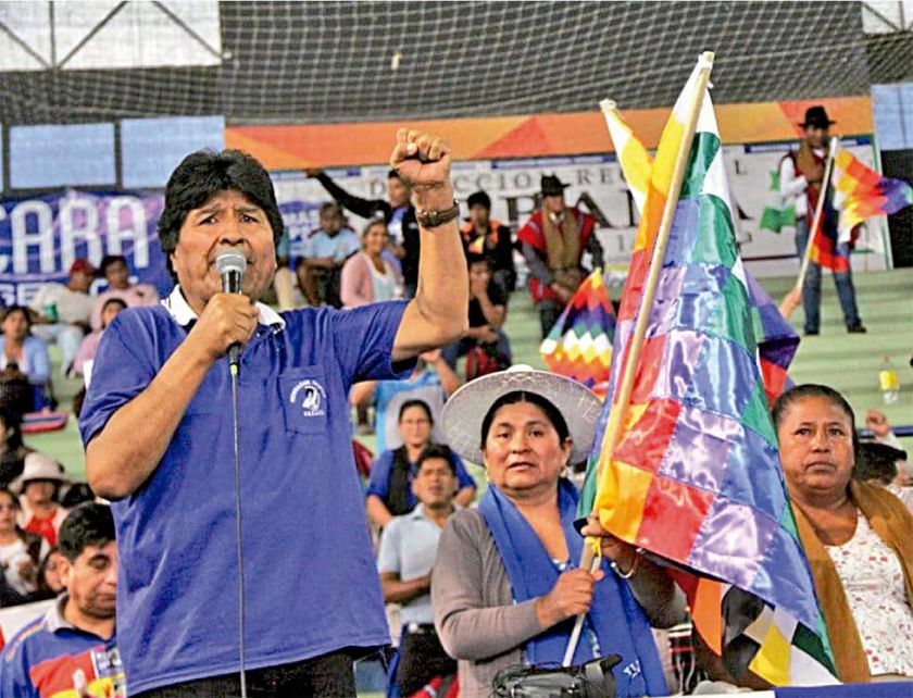 Pacto de Unidad ‘evista’ bloquea desde mañana