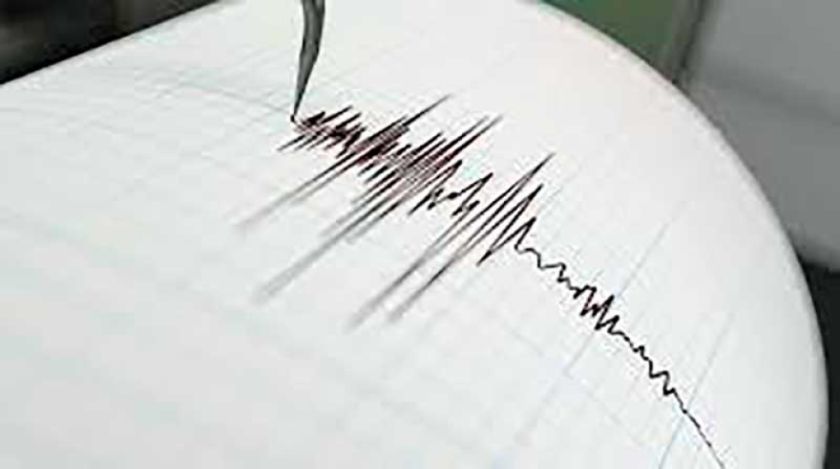 Reportan que Potosí vivió más de 1.000 micro terremotos  