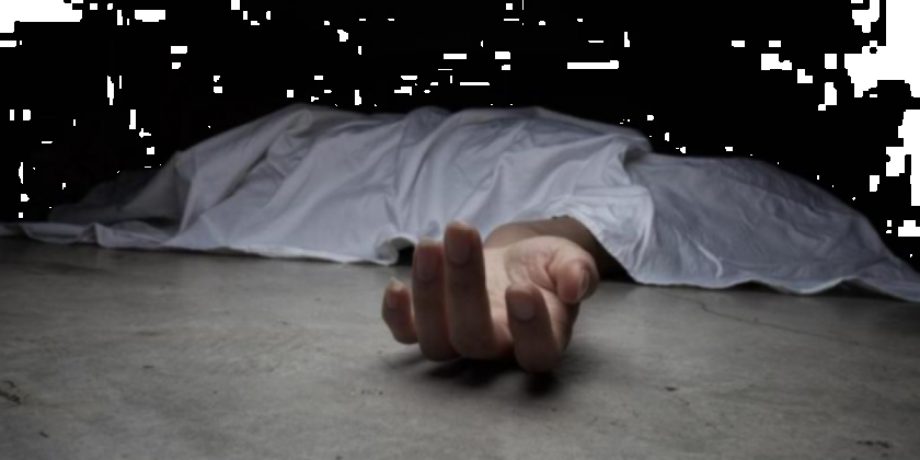 Feminicidio en Yungas: Mujer es asesinada frente a sus hijas y la Policía busca al autor del hecho