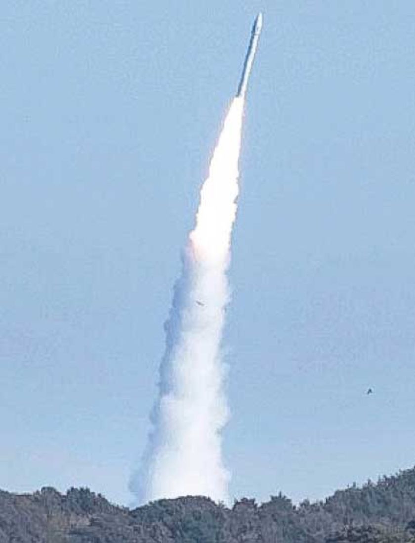 Cohete espacial de firma japonesa vuelve a fallar