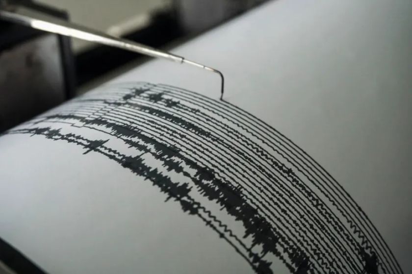 Cancelan todas las alertas de tsunami activadas tras un terremoto en las Islas Caimán