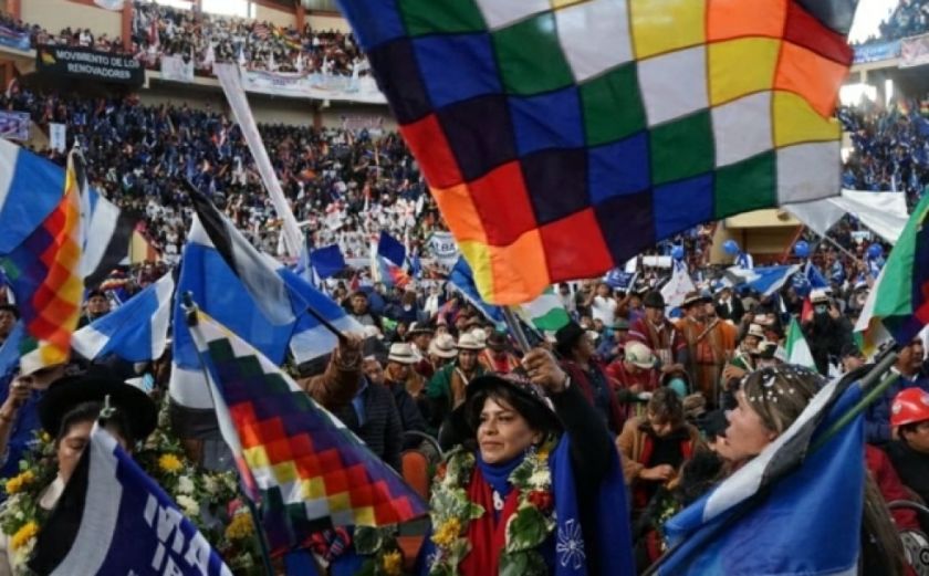 El MAS definirá el 11 de abril su binomio para las elecciones
