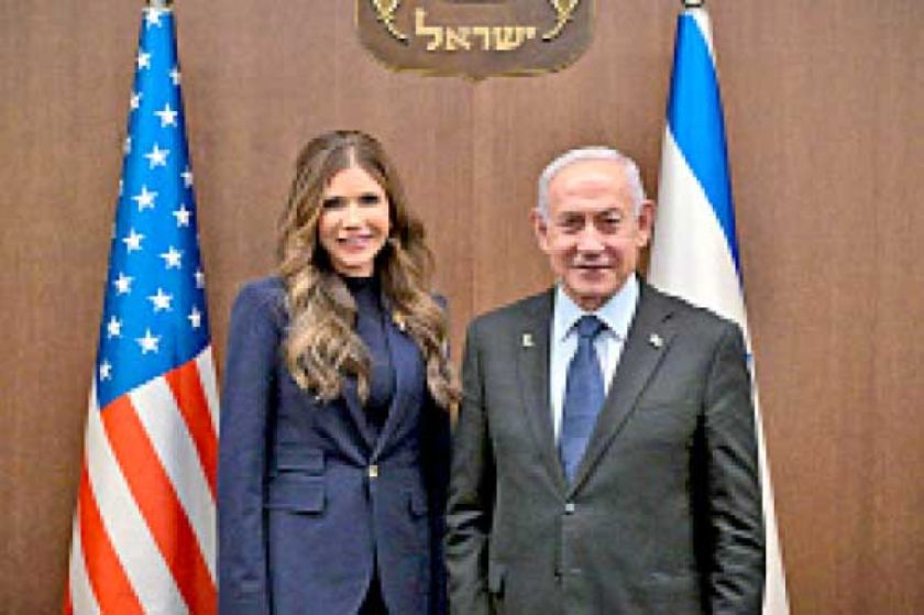 Alto el fuego: Netanyahu critica respuesta de Hamás 