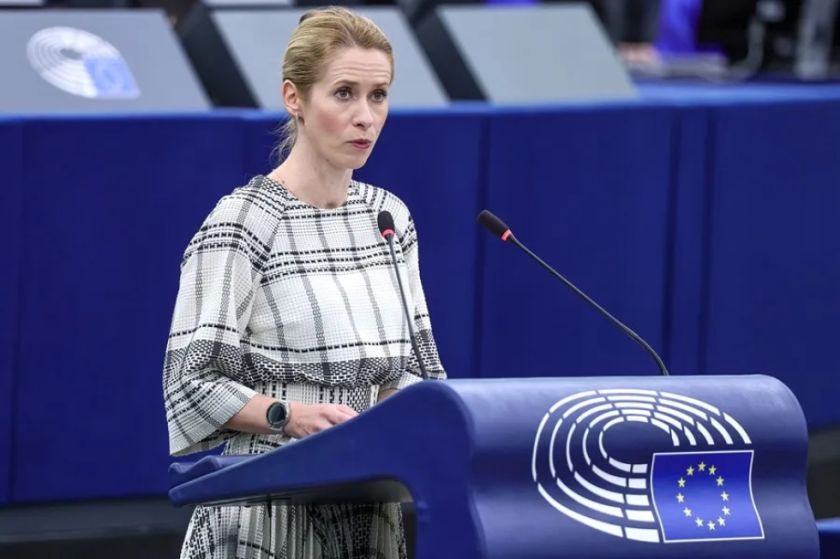 La UE insta a dar “un paso atrás” tras el bombardeo de EE.UU a Irán