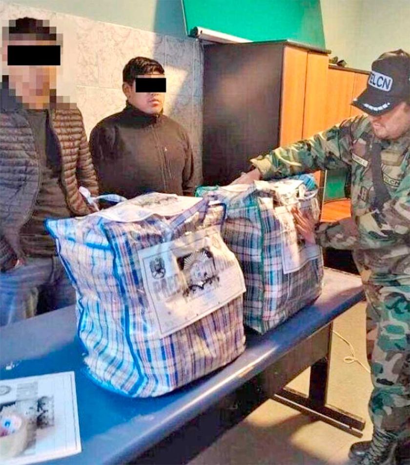 La Paz: Felcn Incauta  un vehículo con Bs 5  millones sin justificar