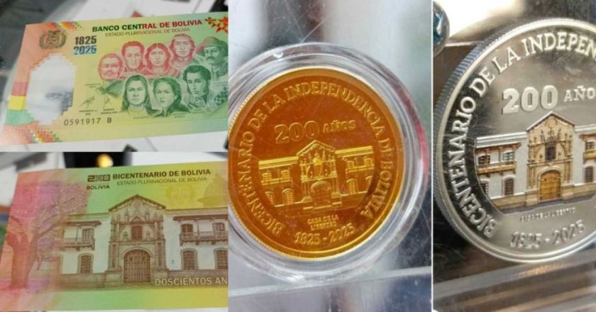El BCB inicia venta y canje del billete y monedas conmemorativas del Bicentenario
