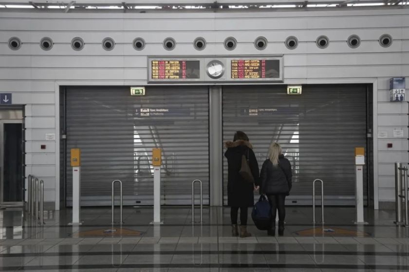 Grecia, en huelga general contra la ampliación de la jornada laboral a 13 horas