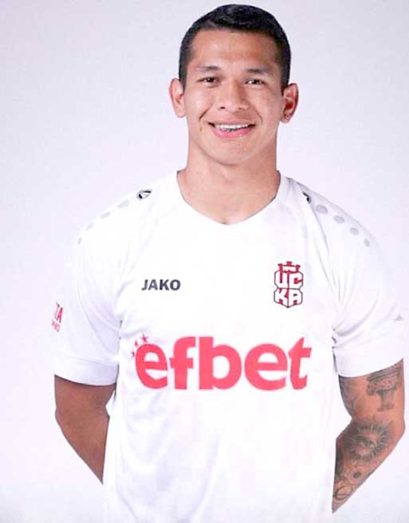 Villegas llama a Martines