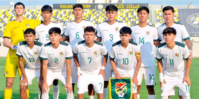 La Sub 17 cae en amistoso
