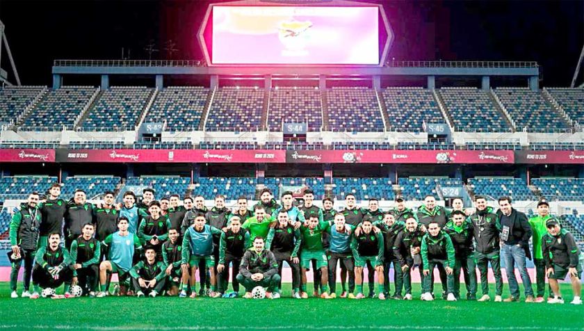 Ranking: Bolivia conserva el puesto 76