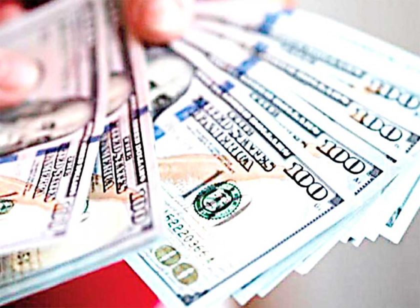 Cae el dólar digital tras la publicación del BCB