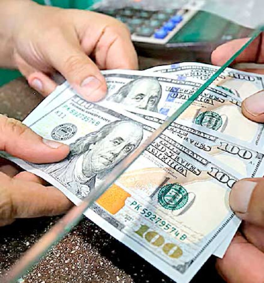 Dólar paralelo muestra nuevos movimientos