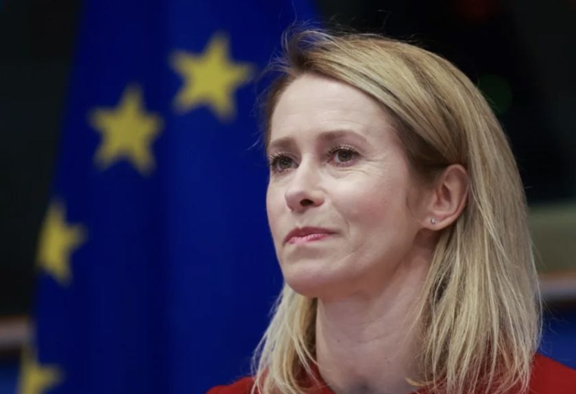 La UE llama a la «moderación» en la crisis entre Venezuela y EE.UU. tras hablar con Rubio