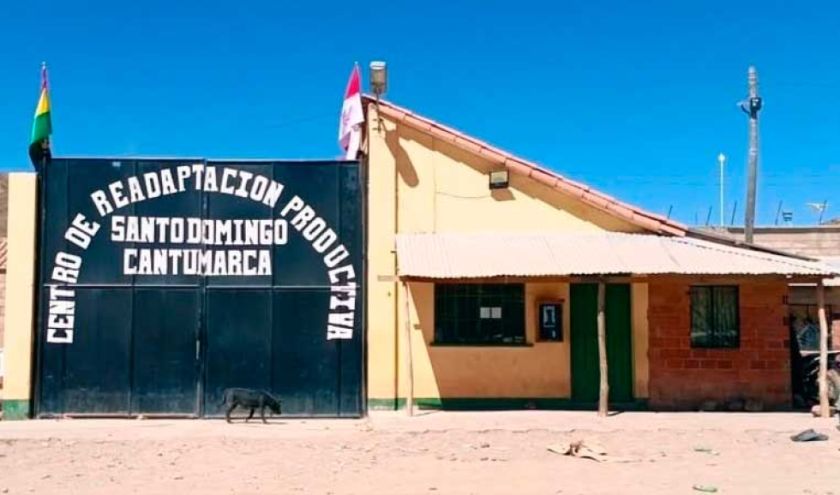 Condenan a 25 años de  cárcel a un profesor por  violación a su alumna