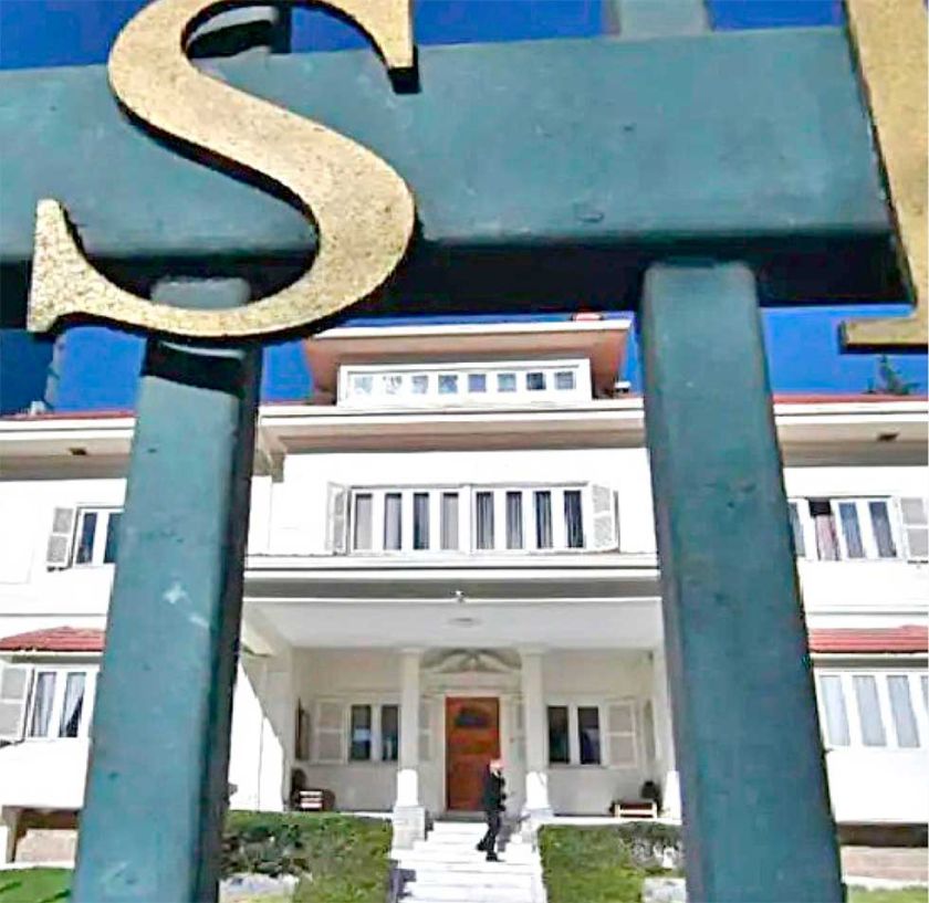 TSE cierra plazo de sustituciones de candidaturas