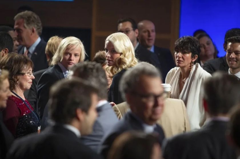 Maxwell, cómplice de Epstein, se acoge a la Quinta Enmienda para no declarar en Congreso de EE.UU.