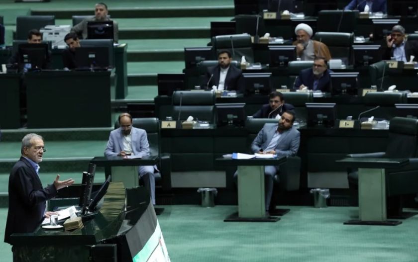 El Parlamento iraní debate la salida de Irán del Tratado de No Proliferación Nuclear