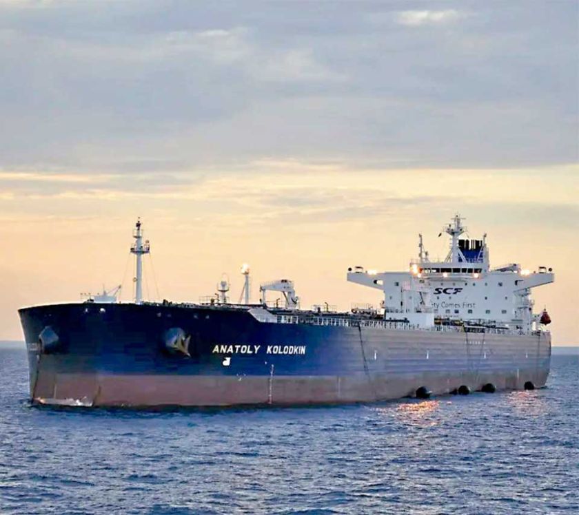 Trump contempla tomar control del petróleo iraní