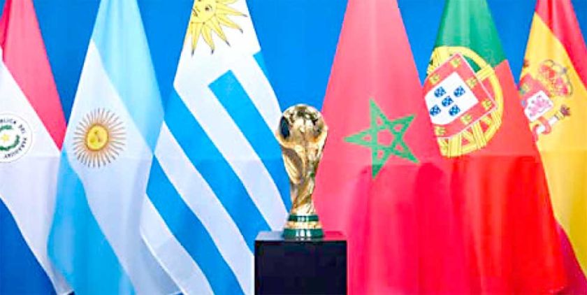 Rumbo al Mundial 2030