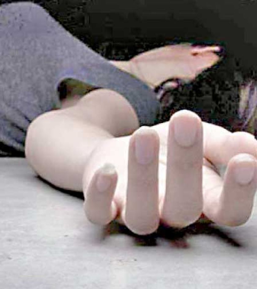 Hallan el cuerpo de una  joven en un complejo