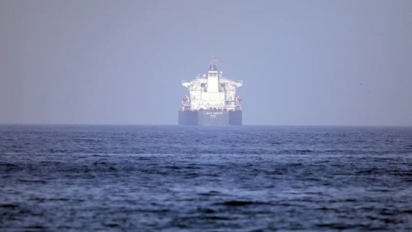Honduras denuncia la «toma ilegal» de un buque de carga por Irán