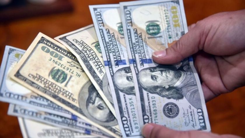El Banco Central de Bolivia establece el nuevo tipo de cambio flexible