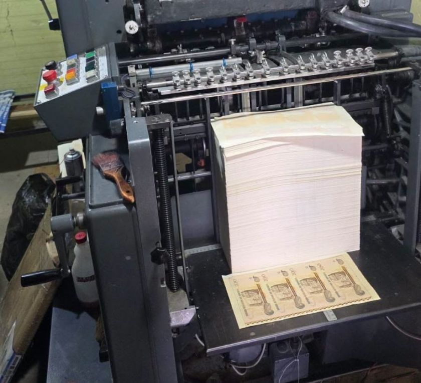 Caso fabrica de billetes falsos: Fiscalía establece que una familia en Achocalla está implicada