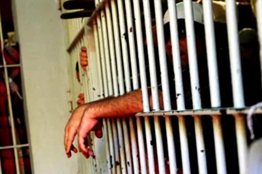 Extraditan de Chile a hombre para que cumpla condena de 23 años de cárcel en Potosí