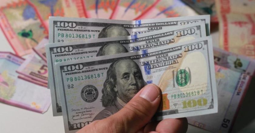 El dólar oficial cierra la semana en Bs 10,75 y consolida tendencia al alza