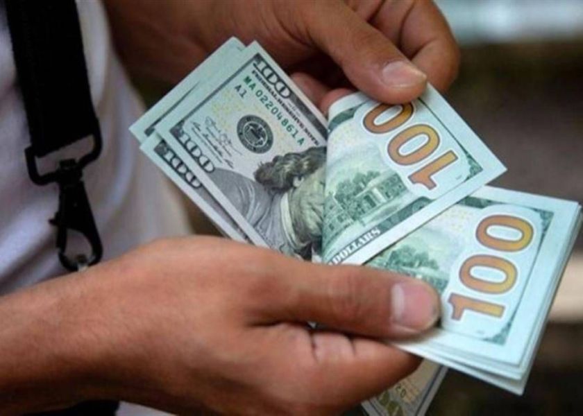 Cotización oficial del dólar baja a Bs 12,13