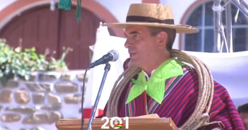 Rodrigo Paz afirma que realizará una reducción de ministerios