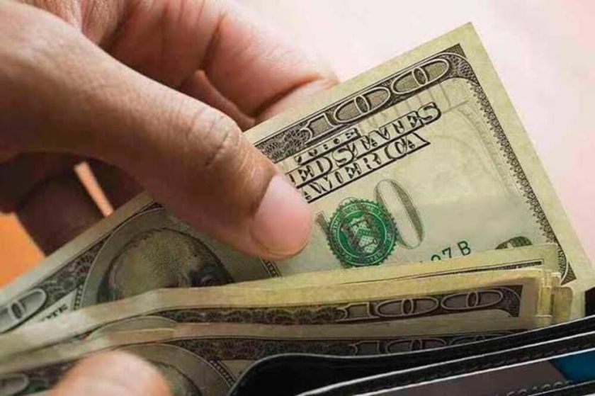 Continúa la baja del dólar y el tipo de cambio oficial se cotiza en Bs 11,77
