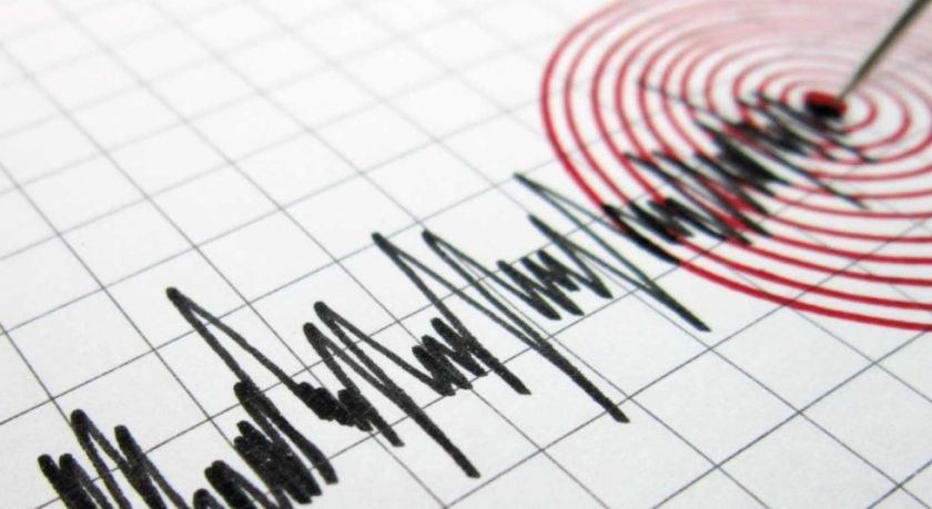 Registran un sismo de magnitud 4 en una provincia costera de Ecuador