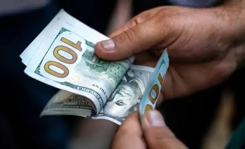 BCB fija en Bs 11,71 la cotización oficial del dólar para este jueves